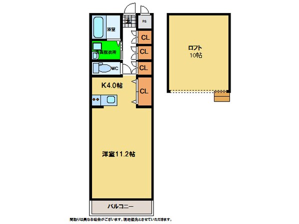 プレジデント日開野の物件間取画像